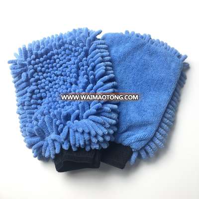 10 inch Soft Microfiber Car Cleaning Wash Mitt Car Wash Glove